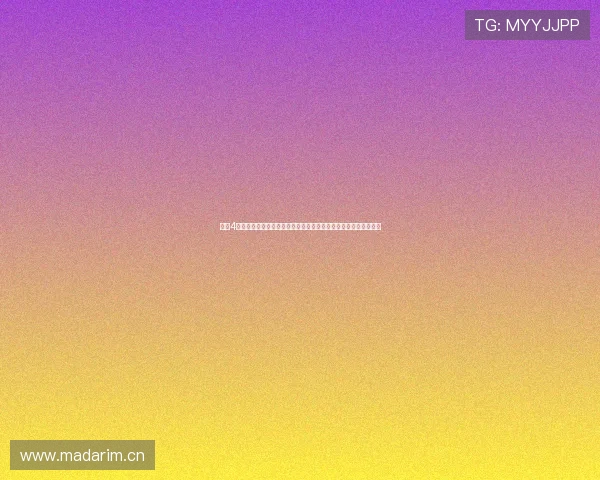 中央4直播在线观看视频在线看高清免费视频实时同步播放畅享精彩内容